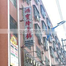 Haifeng Meilong HBL Silver Jewelry Factory company overview - view 3