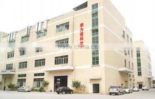 Shenzhen Rongweixin Technology Co., Ltd. company overview - view 3