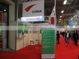 Zhangjiagang Xingda Machinery Co., Ltd. company overview - view 3