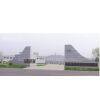 Jilin Jinyi Egg Products company overview - view 1