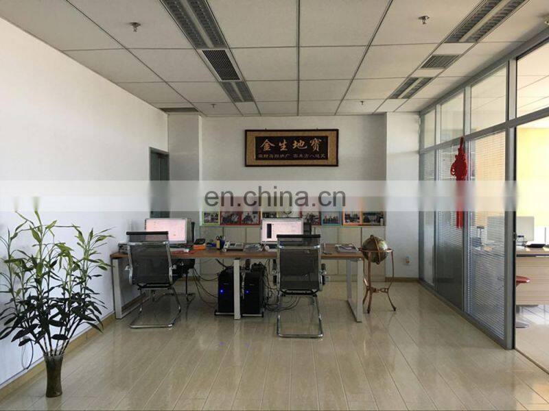 Jinan Auspicious Smooth International Trade Co., Ltd. company overview - view 1