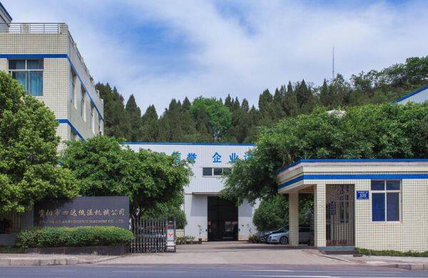 Ziyang Sida Cryogenic Machine Co.,Ltd company overview - view 1