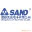 ChengDu SAND Electronic Co.,Ltd