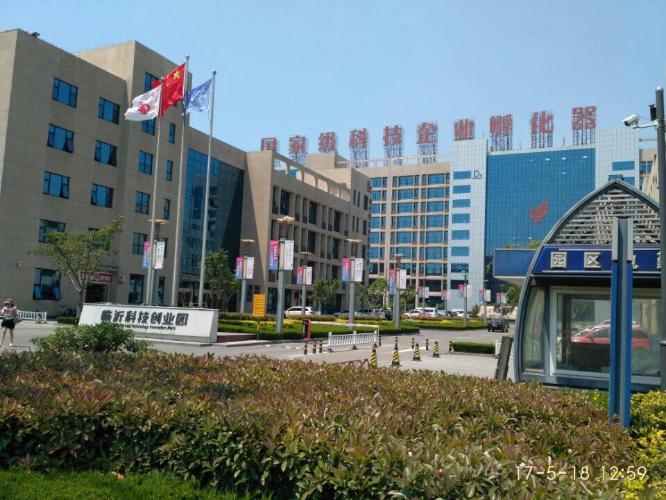 Linyi Senkuo Electromechanical Co., Ltd company overview - view 1