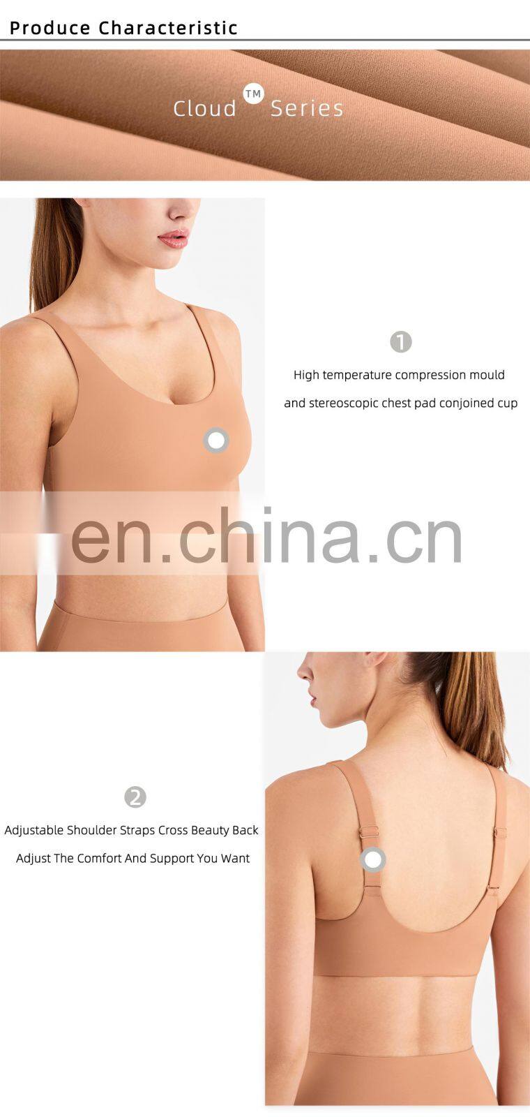 The New Fashion Cloud Feeling Adjustable Strappy Sports Bra Private Label Yoga Clothing