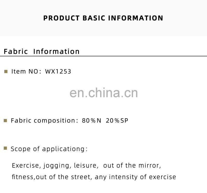 Tiktok Y Shaped Back Sports Bra Plus Size Adjustable Gym Fitness Yoga Top