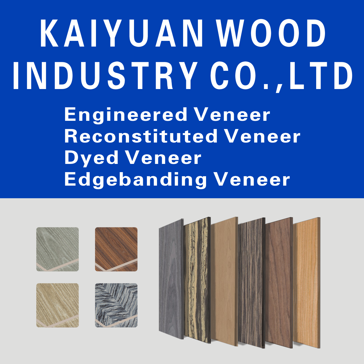 Kaiyuan Wood Industry Co.,ltd company overview - view 1