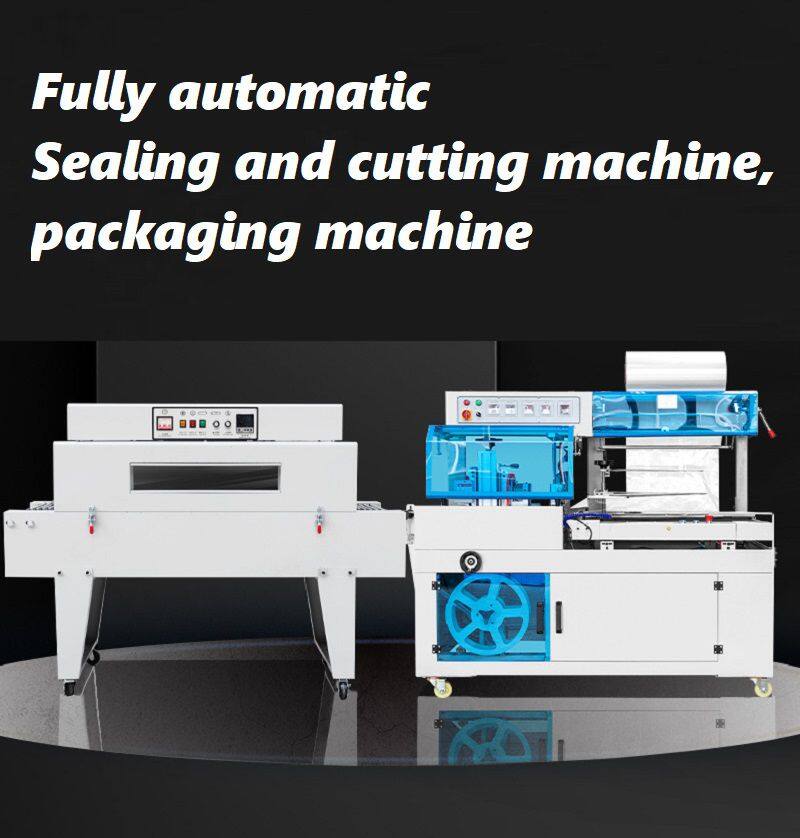 热收缩膜包装机封切机全自动外包装塑封机.jpg