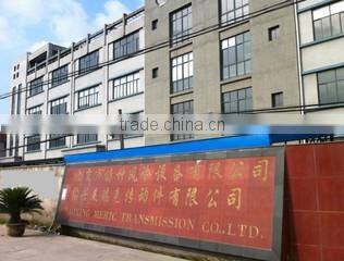 Shaoxing Meric Transmission Co., Ltd. company overview - view 1