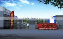 Chaozhou Bolu Sanitary Ware Factory company overview - view 1