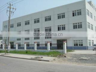 Yongkang Xking Import & Export Co., Ltd. company overview - view 1