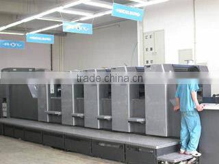 Zhejiang Haihong Colour Printing Co., Ltd. company overview - view 3