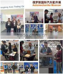 Guangzhou Kuso Trading Co., Ltd. company overview - view 3