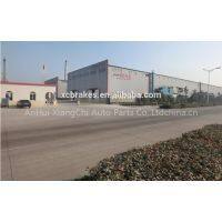 Anhui XiangChi Auto Parts Co,.Ltd company overview - view 1