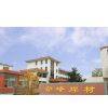 Anqiu San Kin Yip Dengfeng Welding Material Co., Ltd company overview - view 1