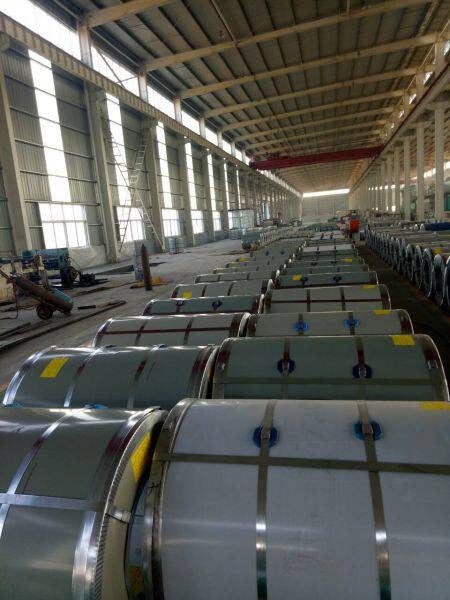 Hannstar Building Material Company company overview - view 1