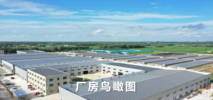 Beijing Shuangfengli Technology Co., Ltd. company overview - view 3