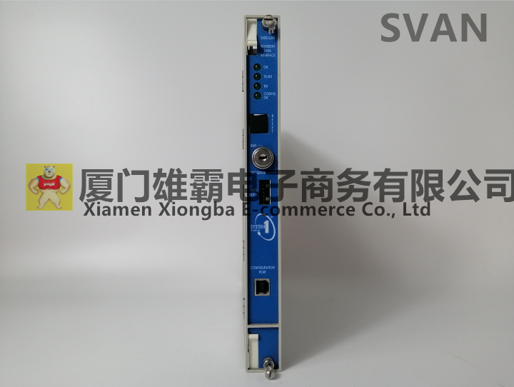 BENTLY 3500-22M 288055-01-2.png