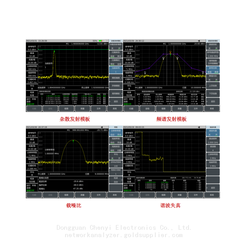 4024CA (5)_副本