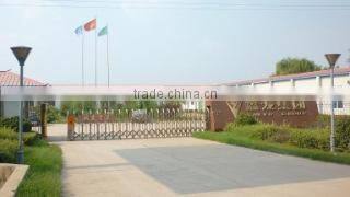 Langfang Wong Can Electric Vehicle Co., Ltd. company overview - view 1