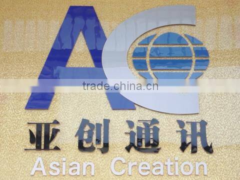 Foshan Sanshui Asian Creation Communications Ltd. company overview - view 1