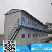 Yuke1 Housing Tech Co., Ltd.