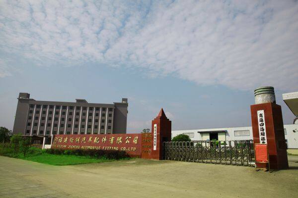Jucheng Auto Parts Co., Ltd company overview - view 1