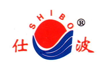 Cixi shibo plastic products Co.,Ltd