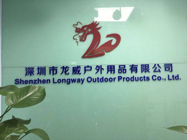Shenzhen Longway Outdoor Products Co., Ltd. company overview - view 1