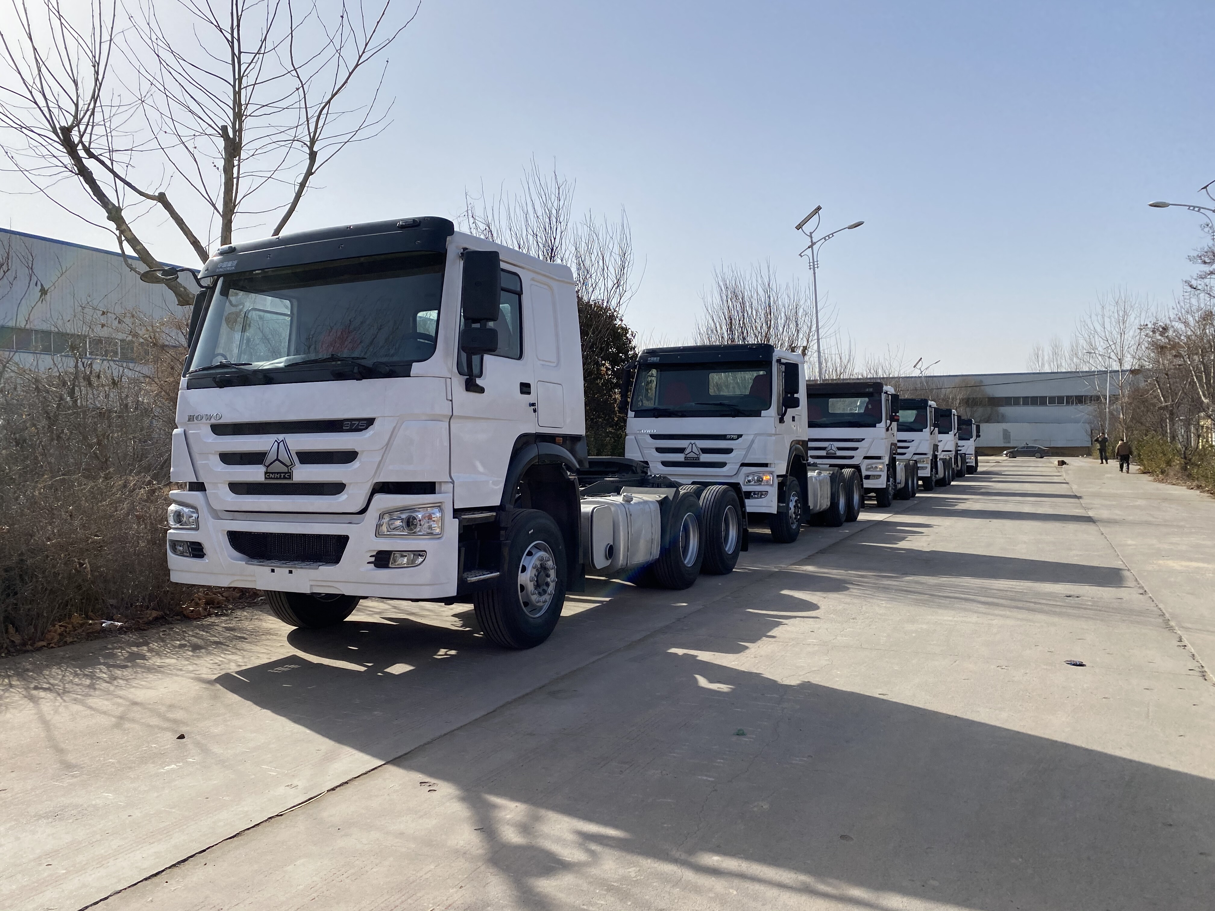 Chengchuan Heavy Truck Co., Ltd. company overview - view 1