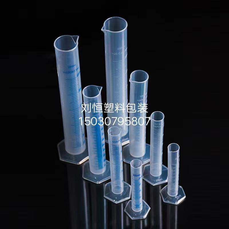 Cangxian Liuheng Plastic Products Factory company overview - view 1