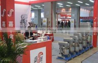 Rudong Jiahua Food Machinery Co., Ltd. company overview - view 3