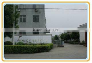 Changzhou Dagong Nets Industry Co., Ltd. company overview - view 1