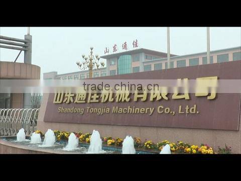 Shandong Tongjia Machinery Co., Ltd. company overview - view 1