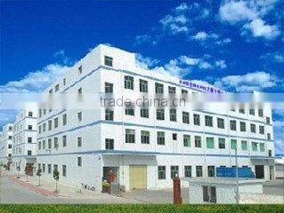 Shenzhen New Jin Ke Cyber Developing Co., Ltd. company overview - view 1