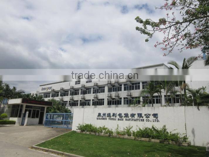 Quanzhou Tongli Bags Manufacture Co., Ltd. company overview - view 2
