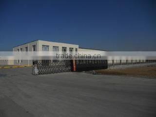 Dalian Menew Food Co., Ltd. company overview - view 2