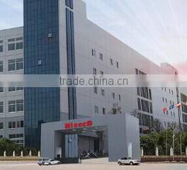 Nantong Hi Seed Machinery Limited company overview - view 1