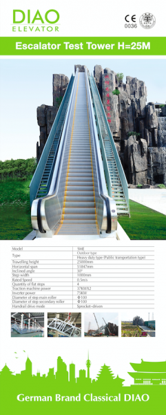 Suzhou DIAO Elevator Co., Ltd. company overview - view 4