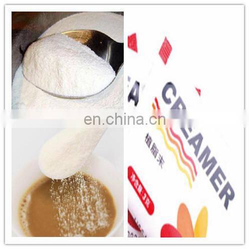 Coffee mate manufacturing plant / coffee mate process equipment