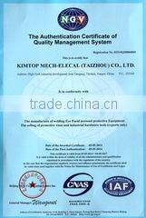 Kimtop Mech-Elecal (Taizhou) Co., Ltd. company overview - view 3