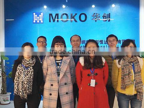 Shenzhen Moko Technology Ltd. company overview - view 1