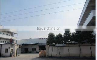 Huizhou Mingyu Hardware Equipment Co., Ltd. company overview - view 1