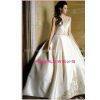 ERIZZI Wedding Gowns And Dresses Co., company overview - view 1