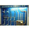 Xiamen Newocean Metalwork Co.,ltd company overview - view 1