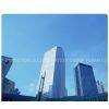 China Inspection & Certification Group Fujian Co., Ltd company overview - view 1