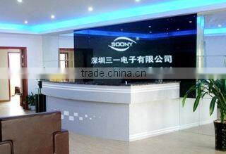 Shenzhen Isec Technologies Co., Ltd. company overview - view 1