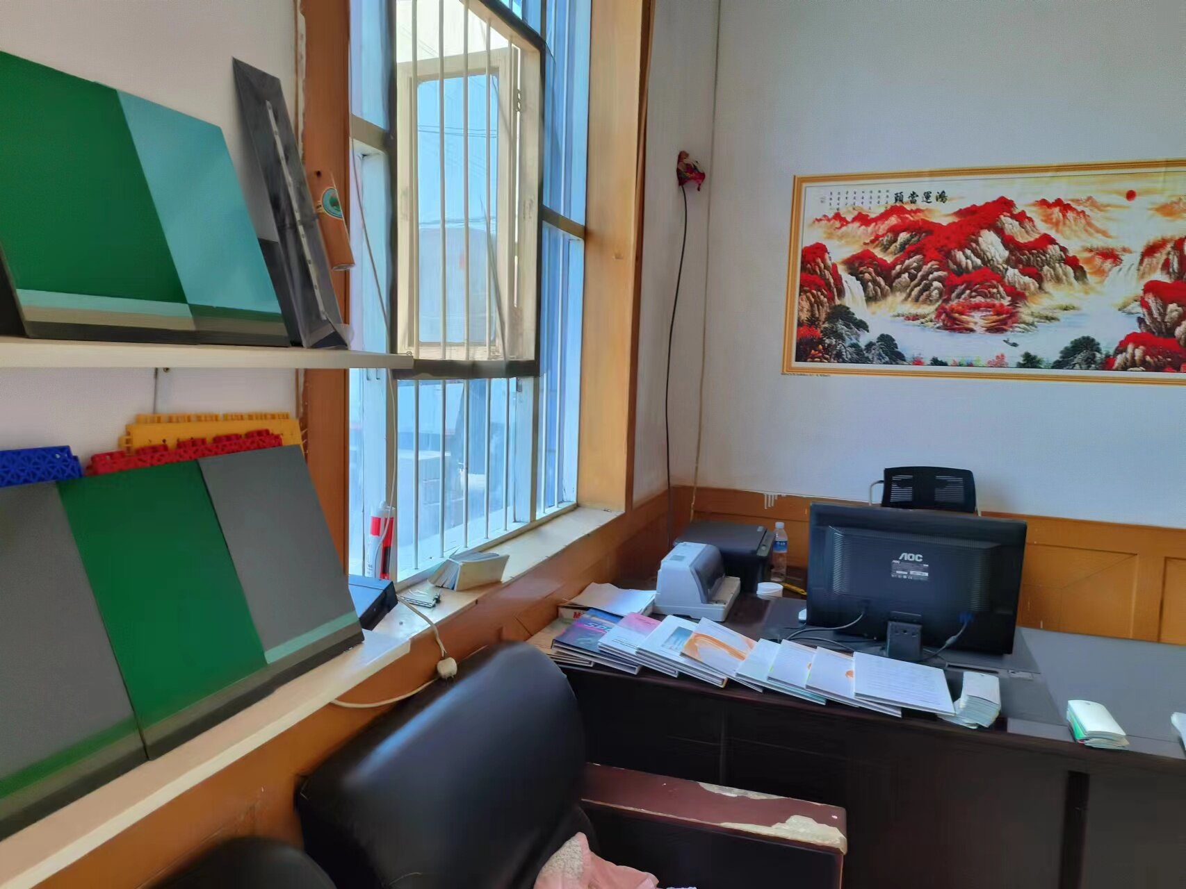 Tianjin Blue Sky Boyuan Environmental Protection Technology Co., Ltd company overview - view 2