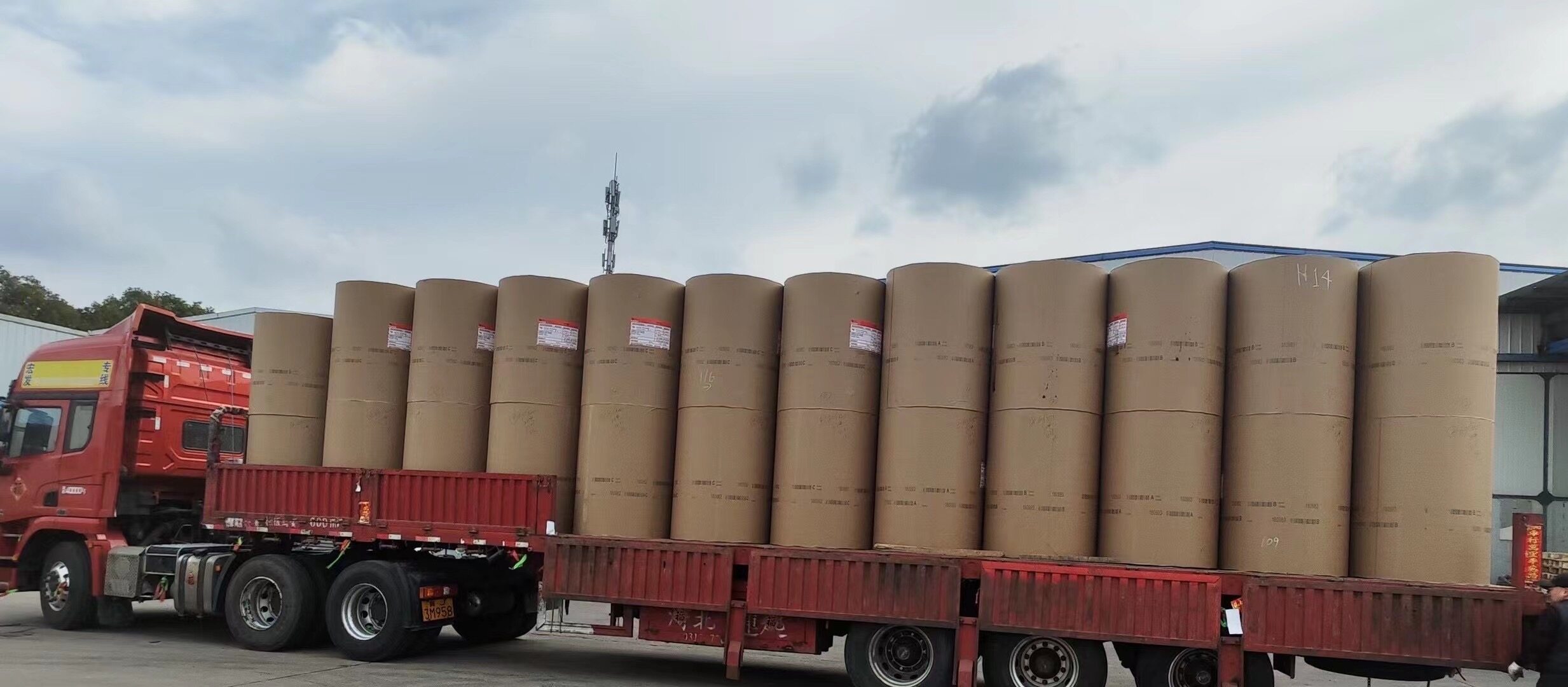 Shenzhen Kexin Green Packaging Co.,ltd company overview - view 3