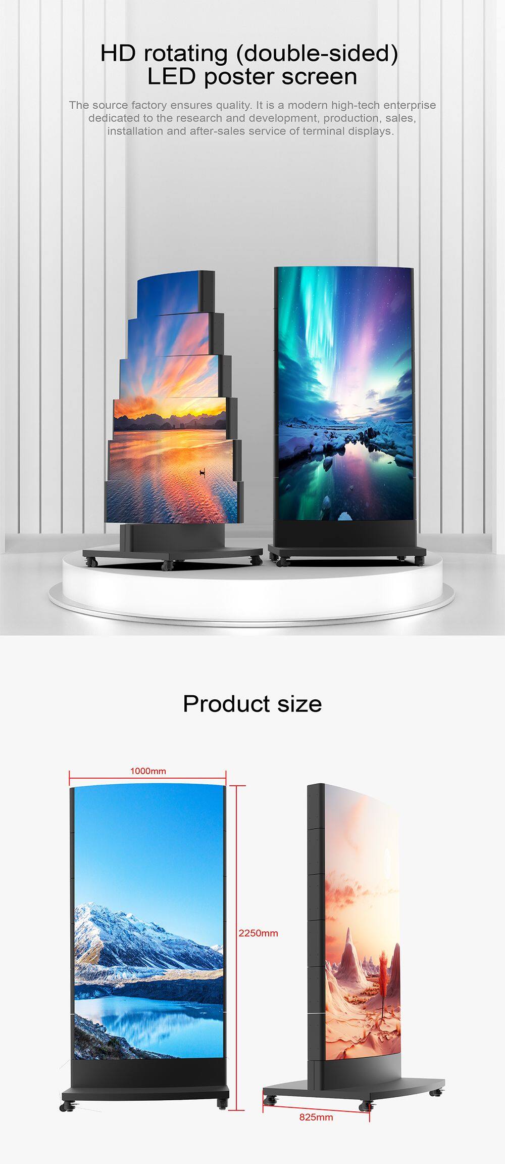 02-机械LED旋转海报屏-英文版_01